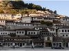Албанският град Берат е посрещнал 400 хил. туристи през 2022 г.