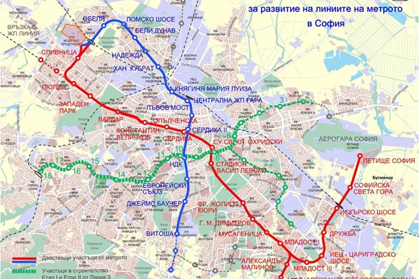 Средносрочно рзвитие на  линиите на метрото в София:  4 съществуващи линии – 40км с 35 станции.  4 Линии в строеж 2016 - 2020 г. от краткосрочното разширение - 12 км с 12 станции. Обща дължина през 2020 г. - 52 км с 45 станции.  4 Бъдещи линии от средносрочното разширение - 15 км с 15 станции. Обща дължина през 2030 г. - 67 км и 62 метростанции.