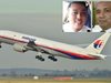 Пилотът на изчезналия малайзийски самолет го е разбил, за да се самоубие