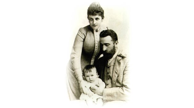 Нашият Александър I със семейството си