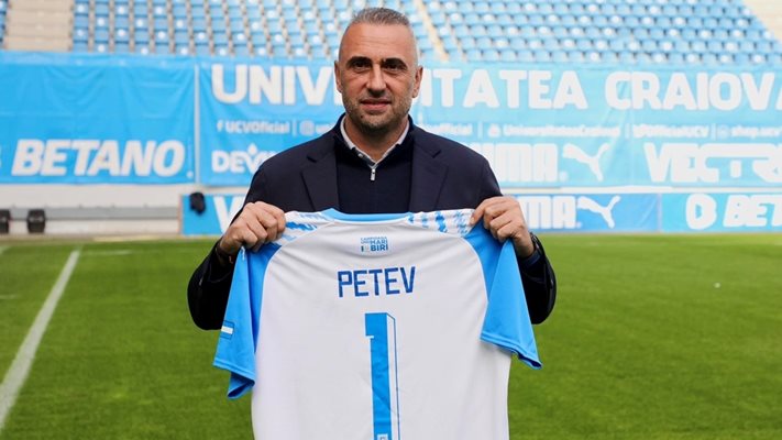 Ивайло Петев вече не е треньор в Румъния