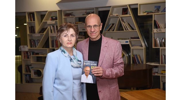 Проф. Сотир Марчев и Любомира Николаева представят книгата "Бъдете здрави. Как?"