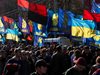 Крайнодесни протестираха срещу Зеленски и мирния му план за Източна Украйна (Снимки)