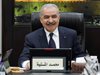 Палестинският премиер Щайе подаде оставка