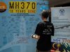 Подводен звуков сигнал може да разреши мистерията с изчезналия преди 10 г. полет MH370 (Обзор, графика)
