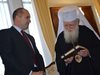 Президентът Радев и патриарх Неофит: Нравствените ценности са обща грижа на държавата и църквата