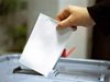 Започнаха изборите за кмет в община Антоново