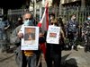 Активисти протестираха в Бейрут срещу убийството на критик на Хизбула
