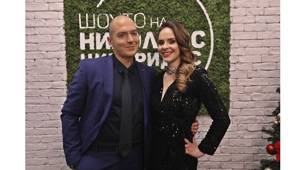 Цитиридис и Боряна Братоева официално обявиха, че са двойка, в шоуто.