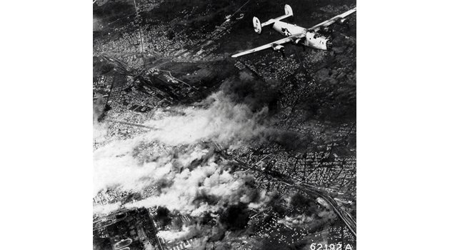 Над София са изсипани хиляди фугасни и запалителни бомби.