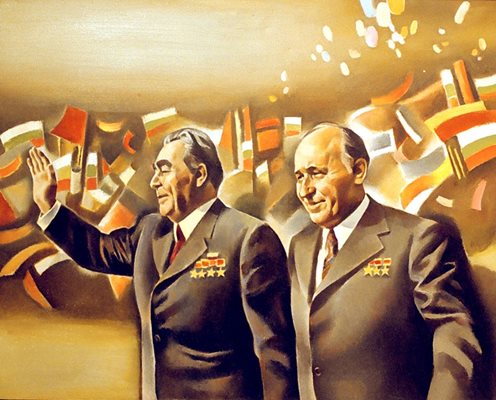 Портрет на Леонид Брежнев и Тодор Живков