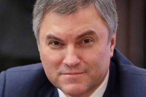 Председателят на Държавната дума предлага да се забрани Международният наказателен съд в Русия