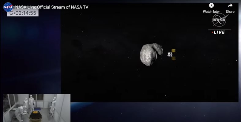 Капсулата с първите проби на НАСА от астероид се приземи в Юта