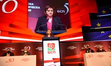 Нинова остава лидер, конгресът на БСП не прие оставката