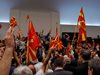 „За заедничка Македония“ обяви апел за събиране пред Събранието