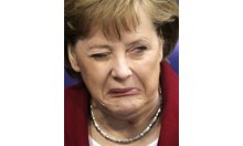 Меркел е виновна!
