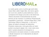 Милиони италианци без електронна поща от 4 дни заради безпрецедентна повреда