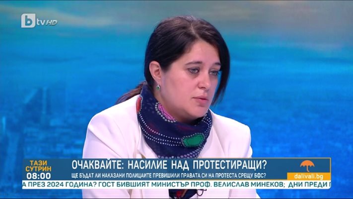 Адвокат Полина Велчева.
Кадър bTV