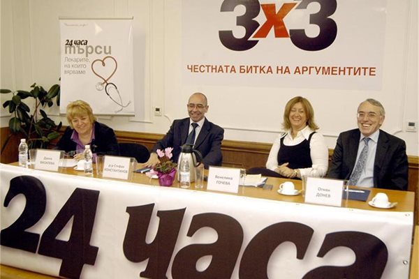 Данка Василева, Стефан Константинов, Венелина Гочева и Огнян Донев (от ляво на дясно) коментират критериите за кампанията. 
СНИМКА: ИВАЙЛО ДОНЧЕВ 
