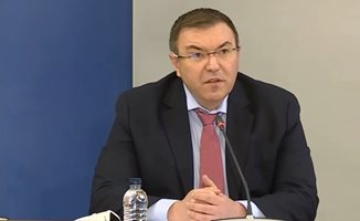 БСП иска здравният министър да отговаря за Кюстендил