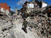 Броят на жертвите от земетресението в Италия е достигнал до 37 души