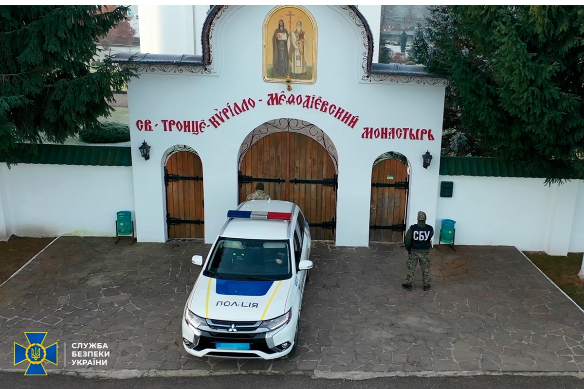 Спецакция в украински женски манастир, монахините водели руска пропаганда