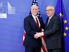 САЩ  искат по-дълбоко партньорство с ЕС (обзор)