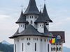 Разкриха измама с европейски фондове за над 400 хил. евро в Румъния