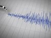 Земетресение с магнитуд 5,3 удари Франция