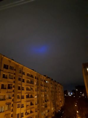 Столичани се чудят дали наистина е НЛО