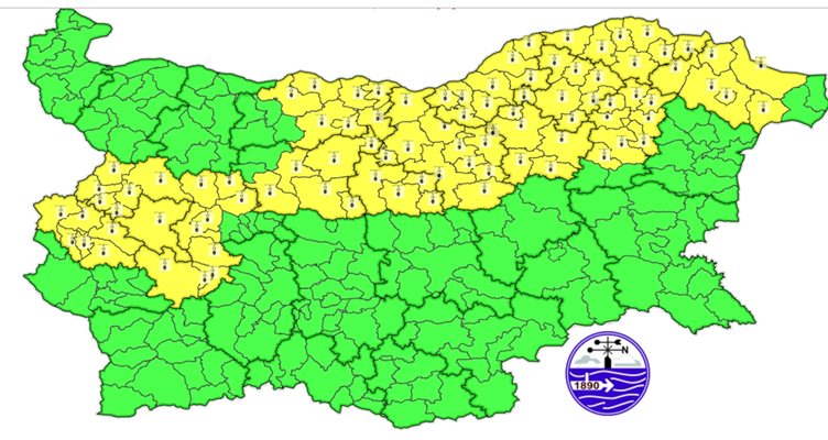 жълт код в 13 области у нас за опасно студен време
Снимка; НИХМ