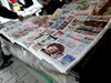 Пеевски иска медиите задължително да обявяват собствениците и финансирането си