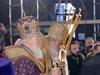 Патриарсите на България и Русия отслужиха Божествена Света литургия и призоваха за единство на православието
