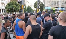 Яки момчета в черно се появиха на протеста срещу Гешев
