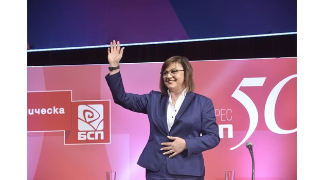 Лидерката Корнелия Нинова даде курс към победа на БСП на следващите парламентарни избори, но партийта продължава да е разединена.
