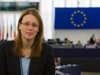 Моника Панайотова е зам.-министърът на Българското председателство на ЕС