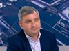 Елен Герджиков: Общината няма механизъм за контрол над съоръженията на Витоша