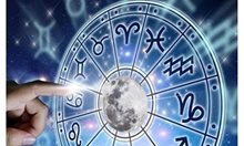 Седмичен хороскоп: Стрелецът да не пътува! Везните ги чакат нови запознанства