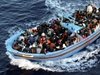 146 мигранти са в неизвестност, след като лодка се преобърна в Средиземно море