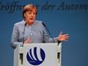 Меркел изтъкна важността на германско-френските отношения за ЕС