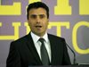 Очаква се да бъде обявен съставът на новото македонско правителство