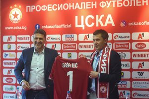 Саша Илич: Не ме е страх да работя с млади играчи