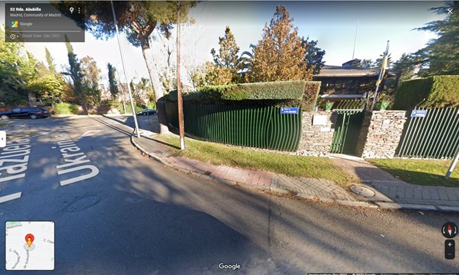Украинското посолство в Мадрид. Снимка Google Street View