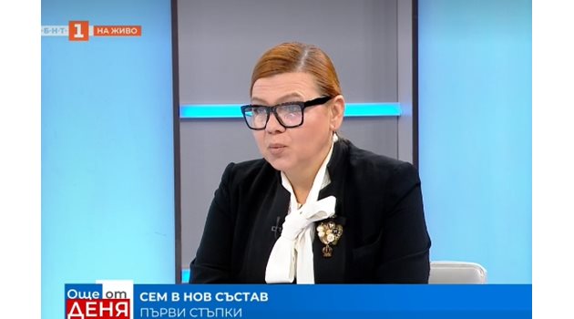 Соня Момчилова Кадър: БНТ