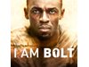 Днес е световната премиера на "Аз съм Болт" (видео)