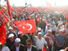 Близо 60 милиона турци ще могат да гласуват на изборите в страната на 24 юни