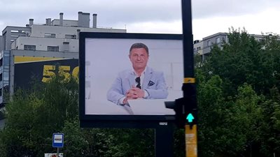 Billboards featuring Milen Tsvetkov appeared at various crossroads in Sofia in an anti-war campaign on the roads.

PHOTOGRAPHY: SIGNED IN SOFIA