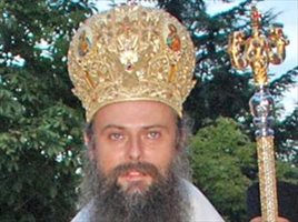 Сърбите арестуват българска камбана
