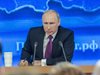 Позволяват избори в райони в Русия, в които е въведено военно положение