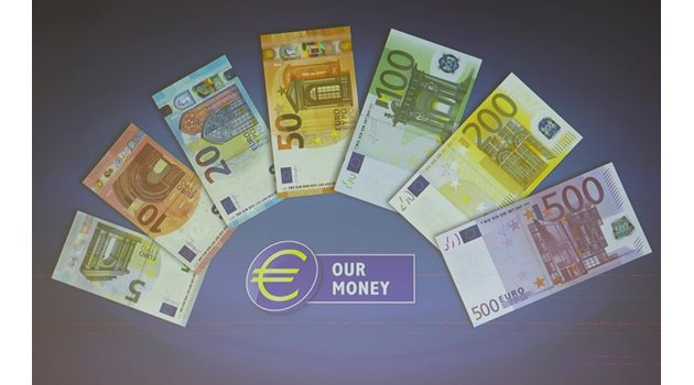 България се готви да въведе еврото от лятото на 2024 г. Страната ни вече е изготвила и национален план, за да стане това без сътресения.

